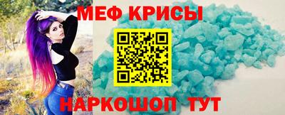СК Кулебаки
