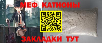 амфетамин Кумертау