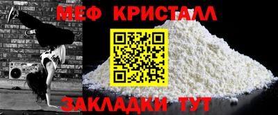 СК Кулебаки