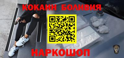 амфетамин Кумертау
