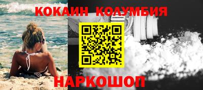 СК Кулебаки