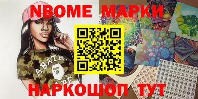 СК Кулебаки