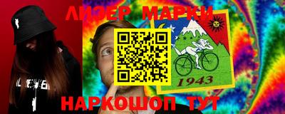 амф Краснодар
