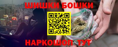 амф Краснодар