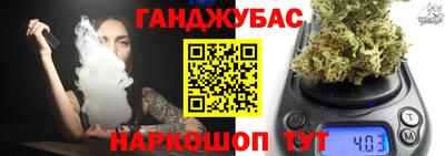твердый Кунгур