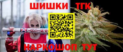 твердый Кунгур