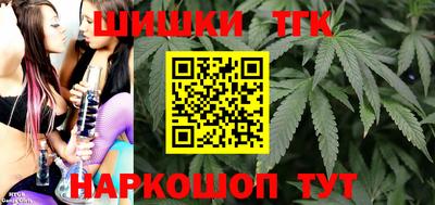 твердый Кунгур