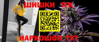 амф Краснодар