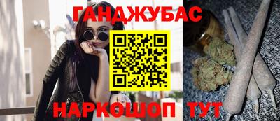 кокаин премиум Краснознаменск