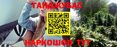 кокаин премиум Краснознаменск