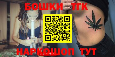 СК Кулебаки
