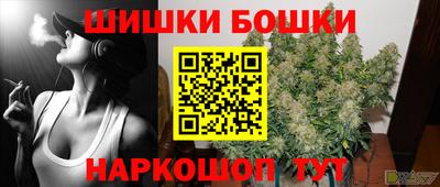 СК Кулебаки