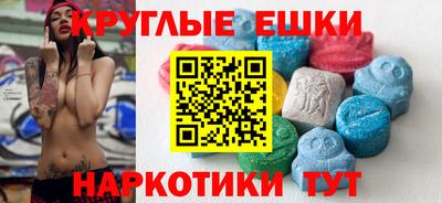 амфетамин Кумертау