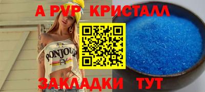 твердый Кунгур