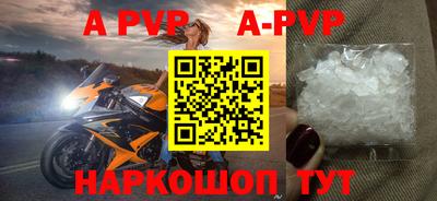 амфетамин Кумертау