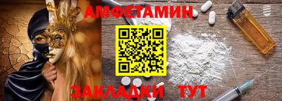 твердый Кунгур