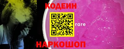 твердый Кунгур