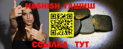 твердый Кунгур