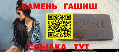 СК Кулебаки