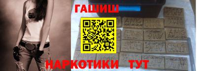 амф Краснодар