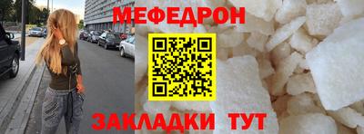 твердый Кунгур
